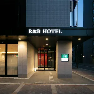 R&bホテル 京都四条河原町 *** 京都市