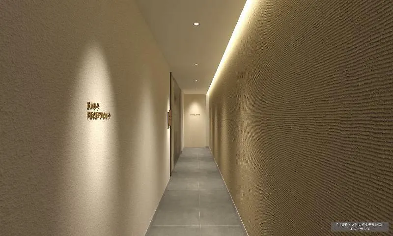 Hotel The General Kyoto Yamatooji 3*,  Japon