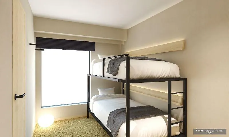 The General Kyoto Yamatooji Hotell