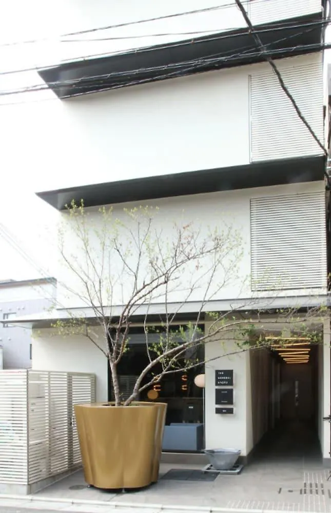 The General Kyoto Yamatooji Hotel Japan